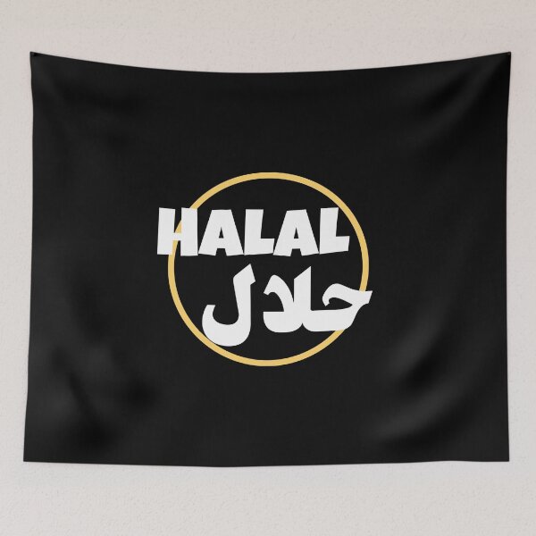 Item preview, حلال - Halal designed and sold by Habibi Designs.
