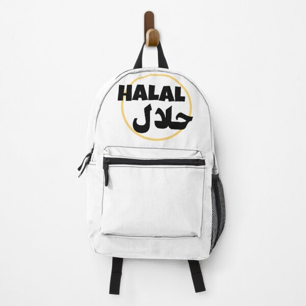 Item preview, حلال - Halal designed and sold by Habibi Designs.