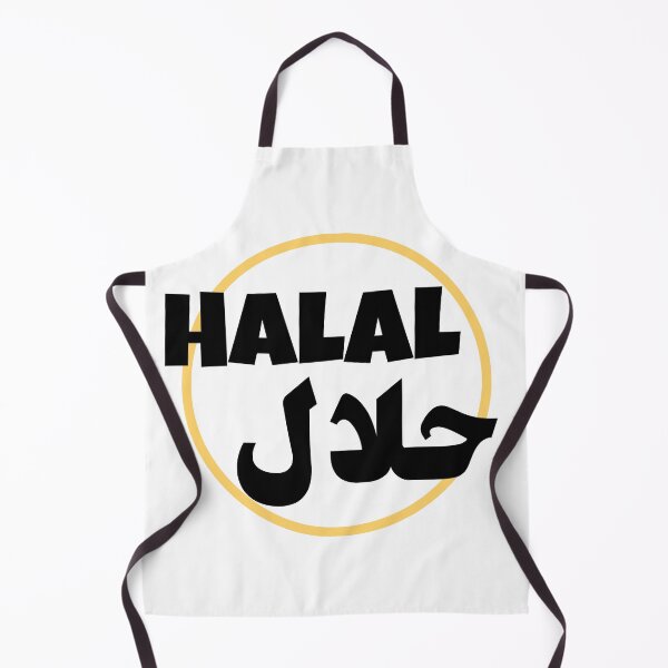 Item preview, حلال - Halal designed and sold by Habibi Designs.