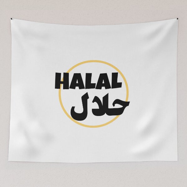 Item preview, حلال - Halal designed and sold by Habibi Designs.