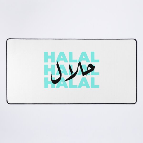 Item preview, حلال - Halal designed and sold by Habibi Designs.