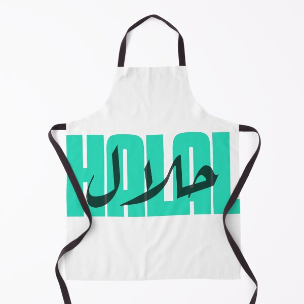 Item preview, حلال - Halal designed and sold by Habibi Designs.