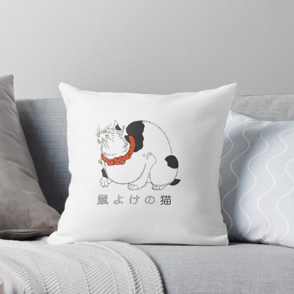 Item preview, Japanese Cat from Kuniyoshi’s ukiyo-e designed and sold by Kotaro-JP.
