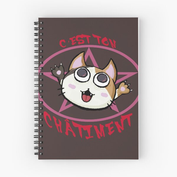 Item preview, el chatanista designed and sold by RYUDOKA.