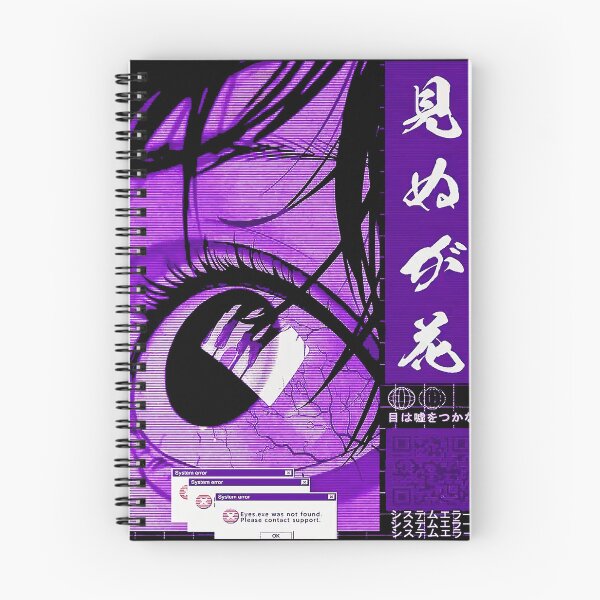 Item preview, Vaporwave Aesthetic Glitch Error Japanese Cool Style designed and sold by OWLvision33.