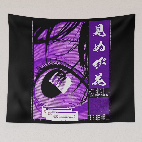 Item preview, Vaporwave Aesthetic Glitch Error Japanese Cool Style designed and sold by OWLvision33.