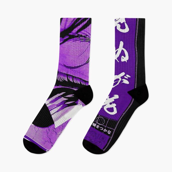Item preview, Vaporwave Aesthetic Glitch Error Japanese Cool Style designed and sold by OWLvision33.