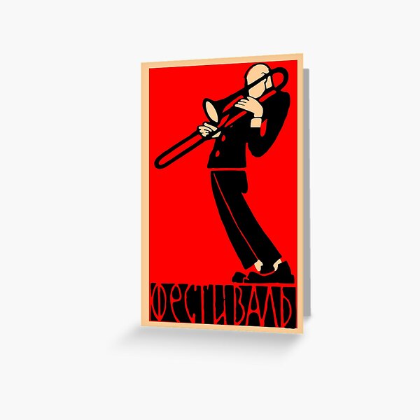 Artikel-Vorschau von Vintage Matchbox Label Jazz Festival 1957, designt und verkauft von Yeaha.