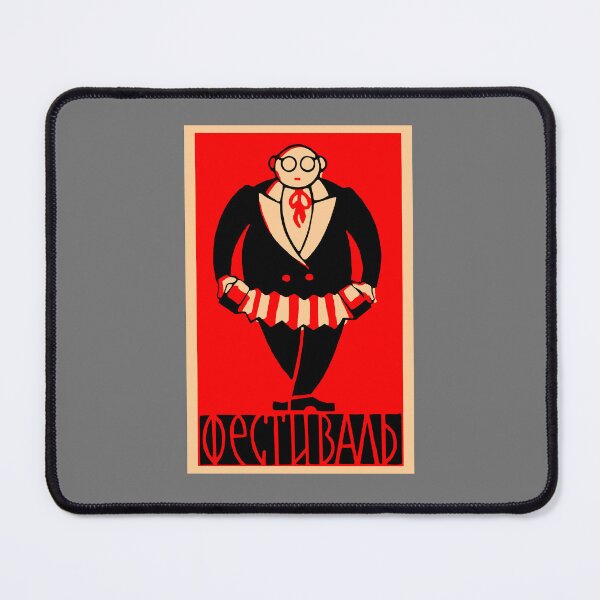 Item preview, Vintage Match Box Jazz Festival designed and sold by Yeaha.