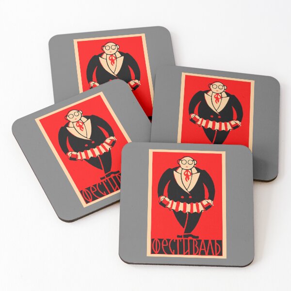 Item preview, Vintage Match Box Jazz Festival  designed and sold by Yeaha.