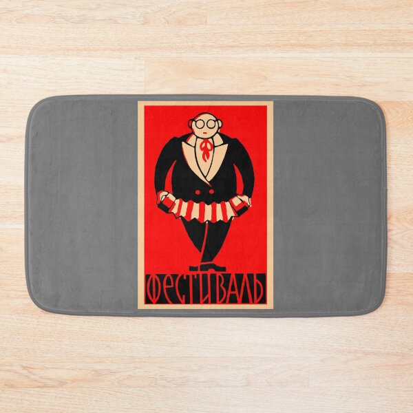Item preview, Vintage Match Box Jazz Festival  designed and sold by Yeaha.