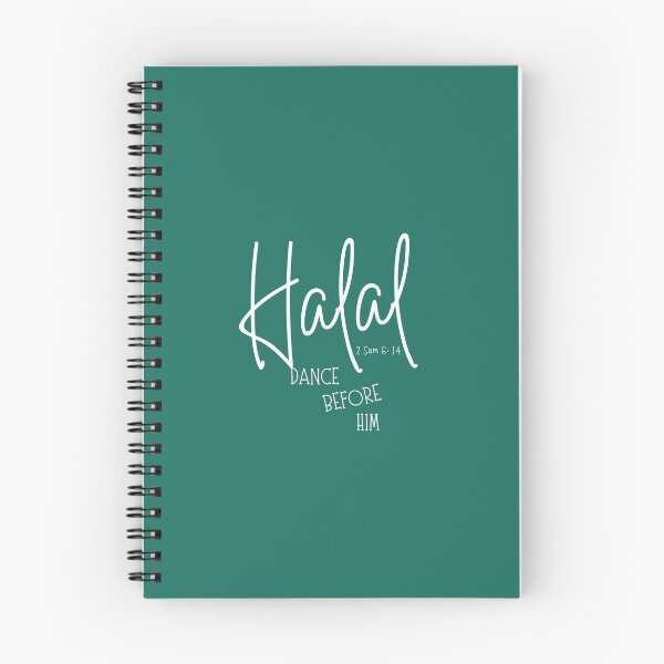 Artikelvorschau, Halal B entworfen und verkauft von Wordtees & Crafts .