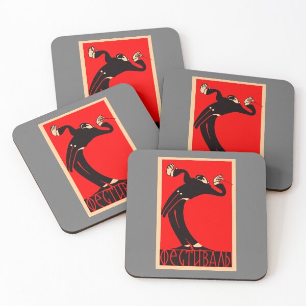 Item preview, Vintage Match Box Jazz Festival  designed and sold by Yeaha.
