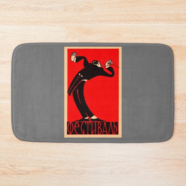 Item preview, Vintage Match Box Jazz Festival  designed and sold by Yeaha.