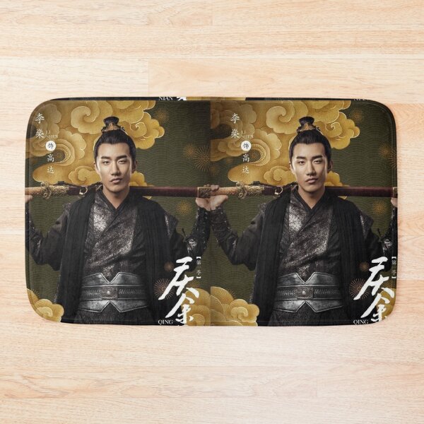 Item preview, Joy of Life - pt3 designed and sold by donny33shop.