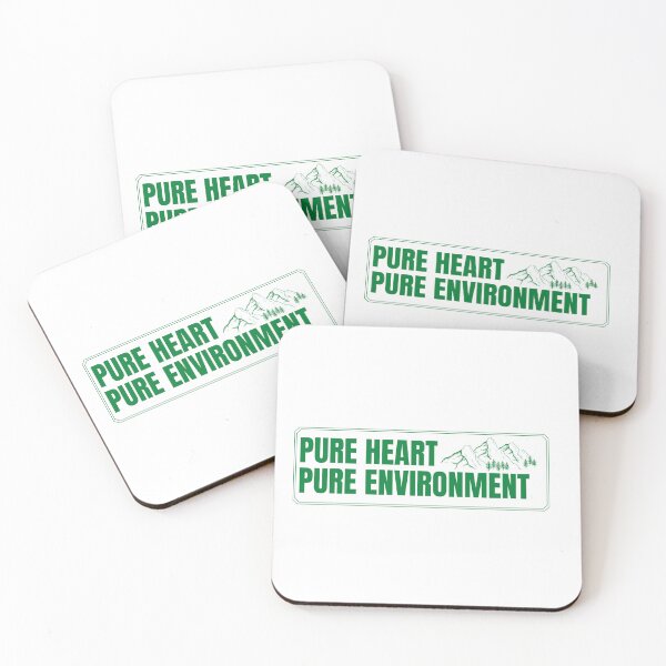 Item preview,  Pure Heart Pure Environment designed and sold by Salva-Shop.