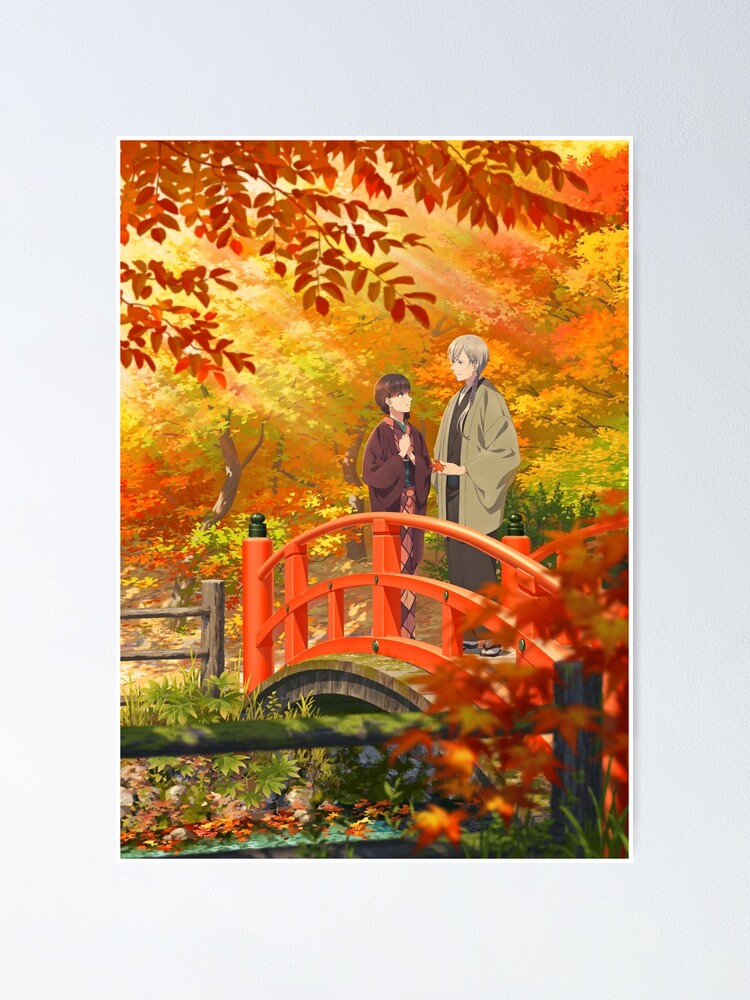 My Happy Marriage / Watashi no Shiawase na Kekkon Poster for Sale