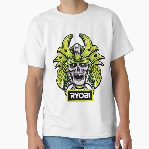 Item preview, Ryobi Samurai  designed and sold by Gear-head.