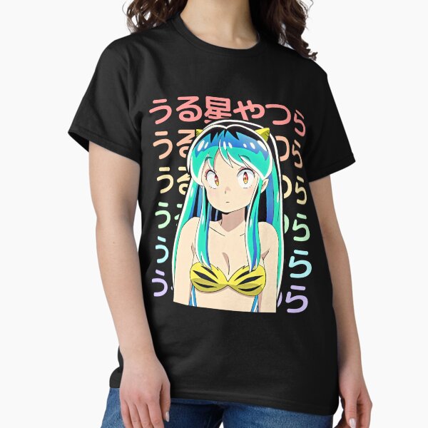 Aperçu de l'œuvre Lum-Urusei Yatsura créée et vendue par Neelam789.