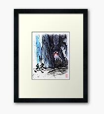 Reaper from Mass Effect with calligraphy Framed Print