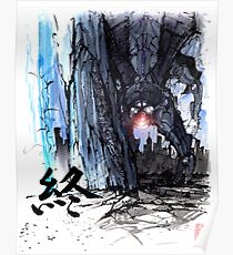 Reaper from Mass Effect with calligraphy Poster