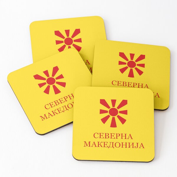 Item preview, Северна Македонија North Macedonia Red Alt designed and sold by VRedBaller.