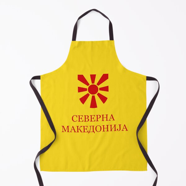 Item preview, Северна Македонија North Macedonia Red Alt designed and sold by VRedBaller.