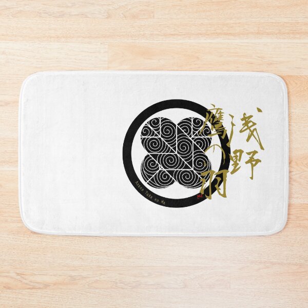 Item preview, Asano Taka no Ha / Kamon designed and sold by royumi.