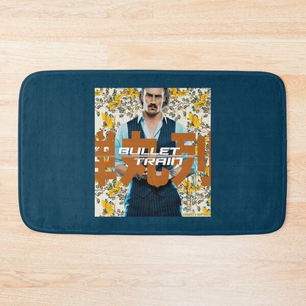 Item preview, Bullet Train Yellow   designed and sold by danrichardsArt.