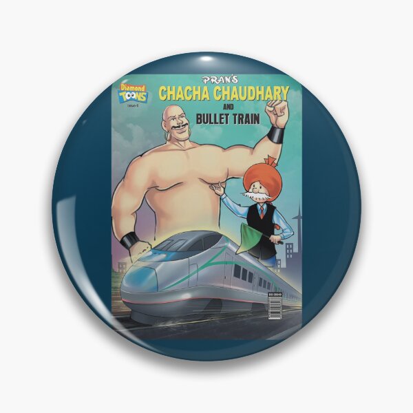 Item preview, Chacha Chaudhary  bullet train   designed and sold by danrichardsArt.
