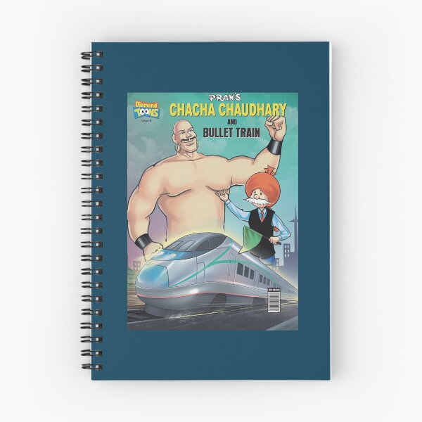 Item preview, Chacha Chaudhary  bullet train   designed and sold by danrichardsArt.