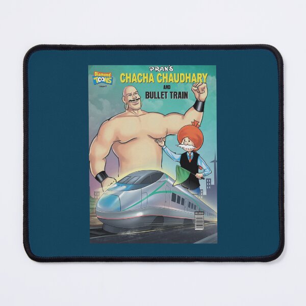 Item preview, Chacha Chaudhary  bullet train   designed and sold by danrichardsArt.
