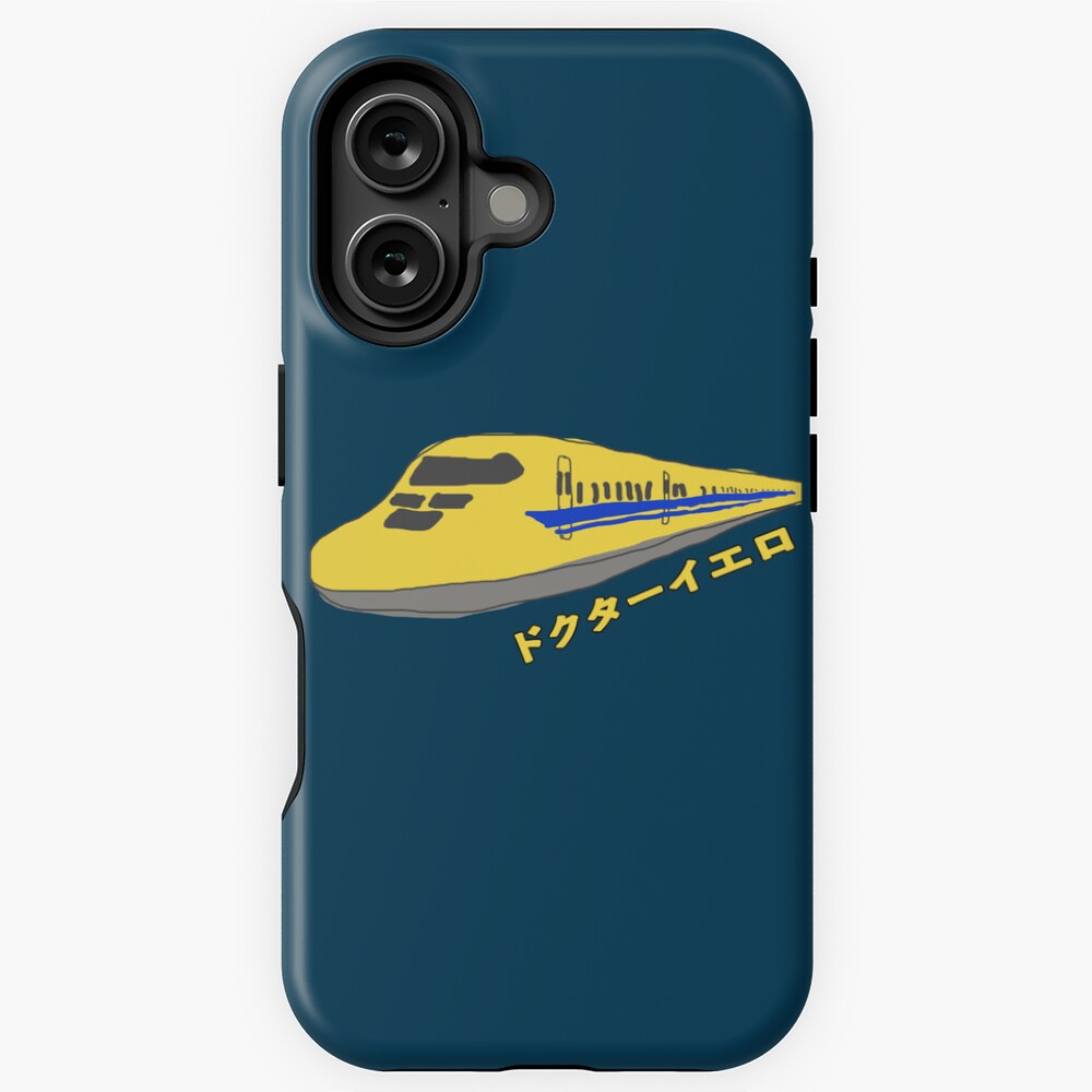 Item preview, iPhone Magsafe Tough Case designed and sold by danrichardsArt.