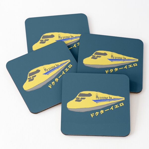 Item preview, Doctor Yellow the Bullet Train   designed and sold by danrichardsArt.