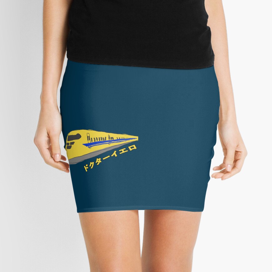 Item preview, Mini Skirt designed and sold by danrichardsArt.