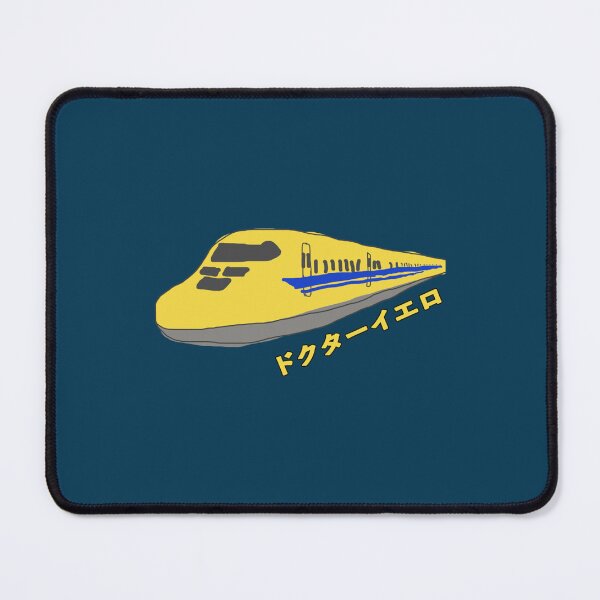 Item preview, Doctor Yellow the Bullet Train designed and sold by danrichardsArt.