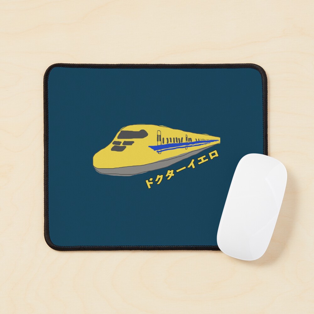 Item preview, Mouse Pad designed and sold by danrichardsArt.