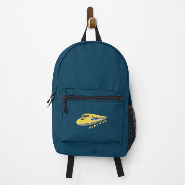 Item preview, Doctor Yellow the Bullet Train designed and sold by danrichardsArt.