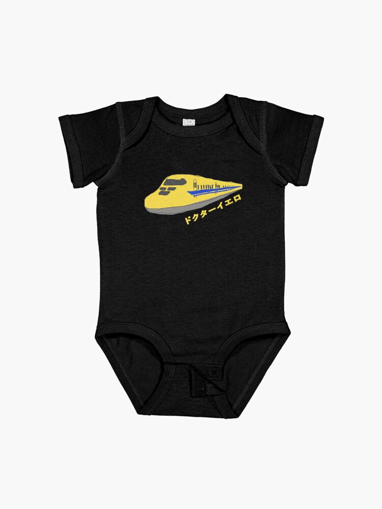 Thumbnail 1 of 2, Baby One-Piece, Doctor Yellow the Bullet Train designed and sold by danrichardsArt.