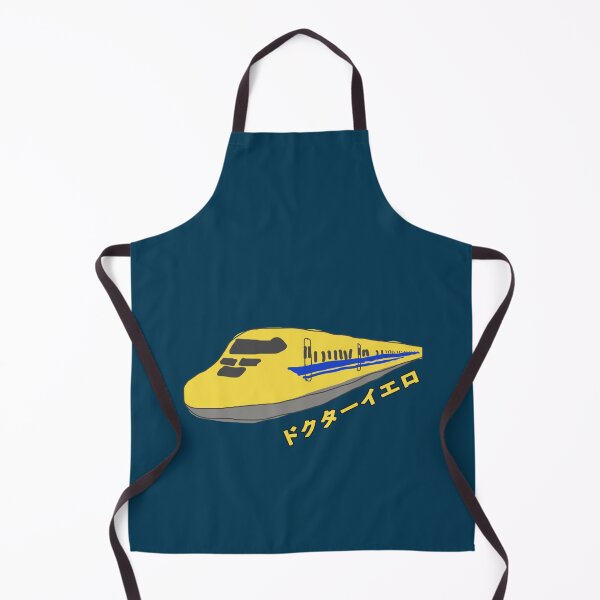 Item preview, Doctor Yellow the Bullet Train   designed and sold by danrichardsArt.