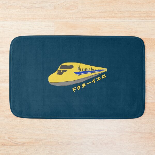 Item preview, Doctor Yellow the Bullet Train   designed and sold by danrichardsArt.