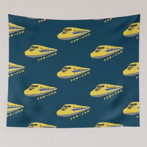 Item preview, Doctor Yellow the Bullet Train   designed and sold by danrichardsArt.