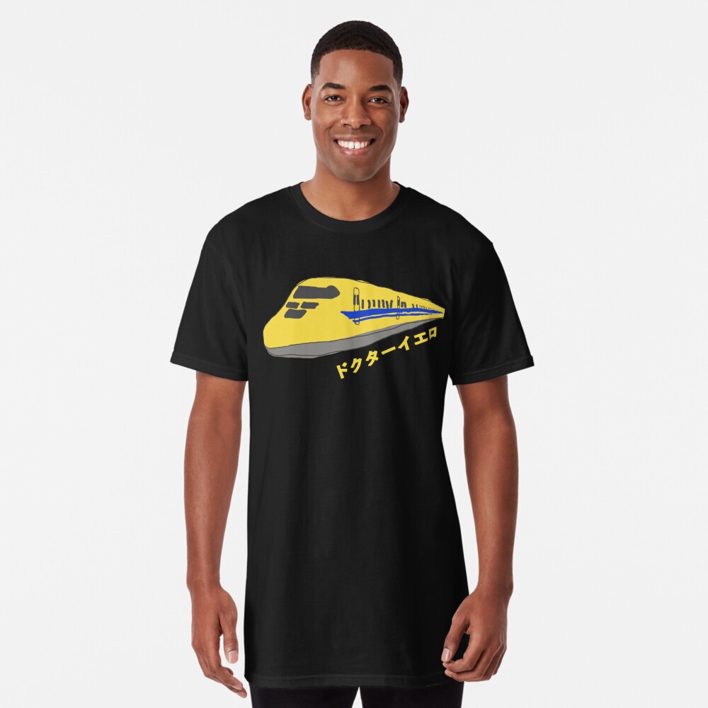 Item preview, Long T-Shirt designed and sold by danrichardsArt.