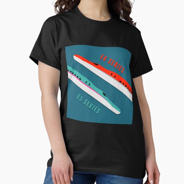 Vista previa del artículo con la obra «Trenes bala Shinkansen E5 y E6», diseñado y vendido por danrichardsArt.