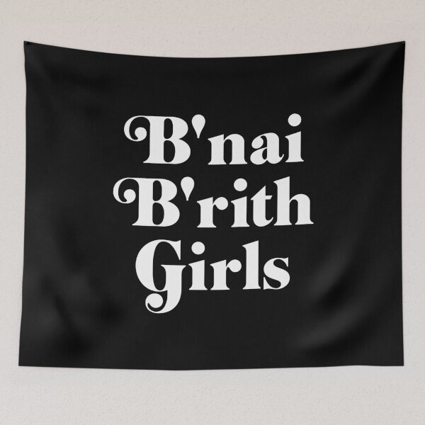 Item preview, Bnai Brith Girls BBYO designed and sold by MadEDesigns.