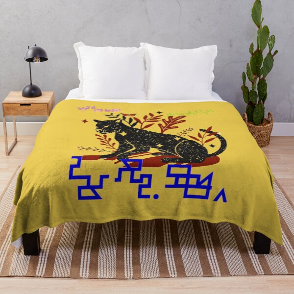 Item preview, Tala Ngo designed and sold by ebigik.