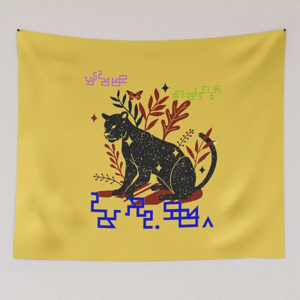Item preview, Tala Ngo designed and sold by ebigik.