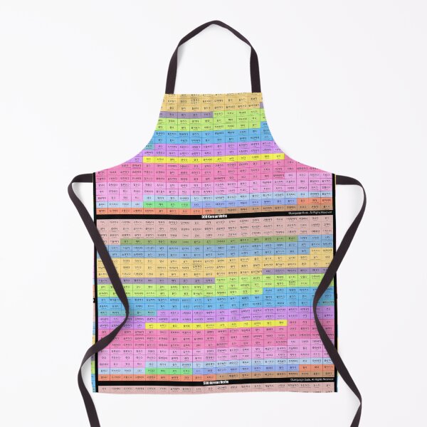 Item preview, 500 Korean verbs designed and sold by Adibto.