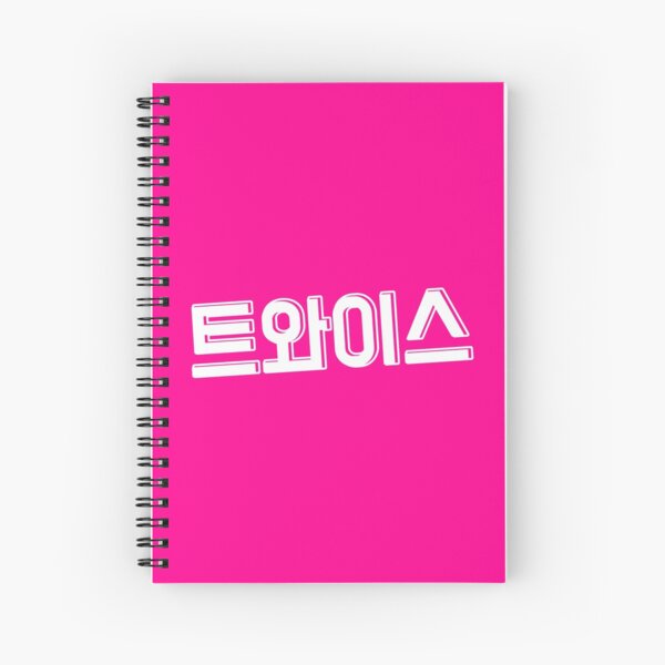 twice kpop Spiral Notebook