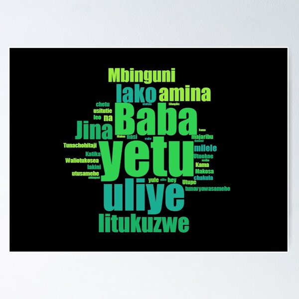Item preview, Baba Yetu- The Lord's Prayer (Swahili) designed and sold by DeepLife.